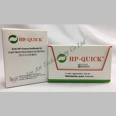 HP-Quick HP-QUICK