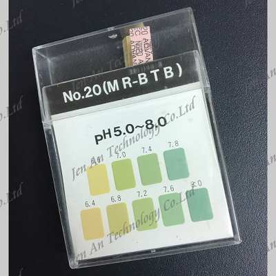 酸鹼試紙-pH試紙
