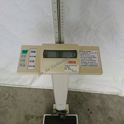 身高體重計
