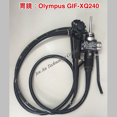 GIF-XQ240 內視鏡(胃鏡)