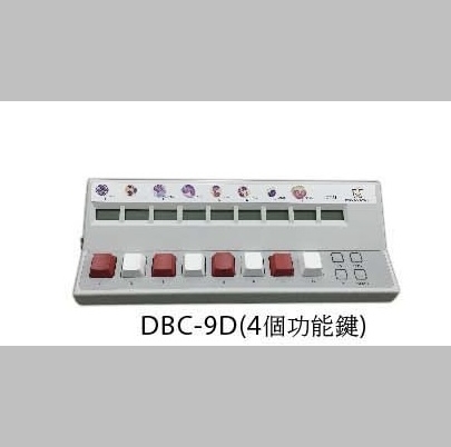 DBC-9D 數位式白血球細胞分類計數器